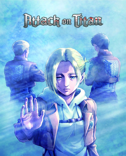 Атака титанов OVA 3